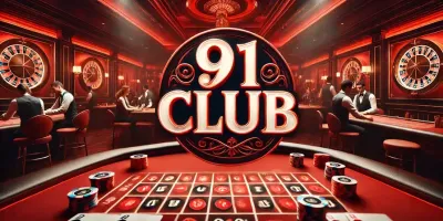 Club de Premios screenshot